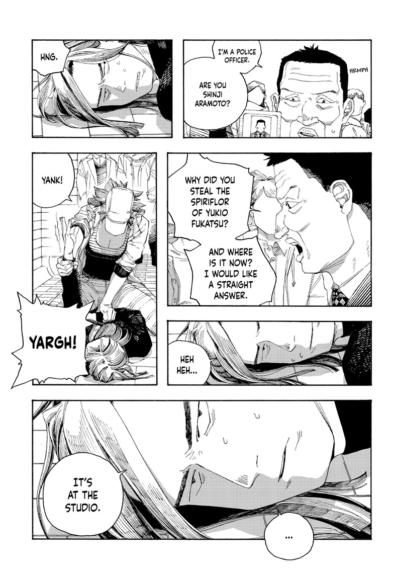 Fool Night Chapter 71 - Page 18