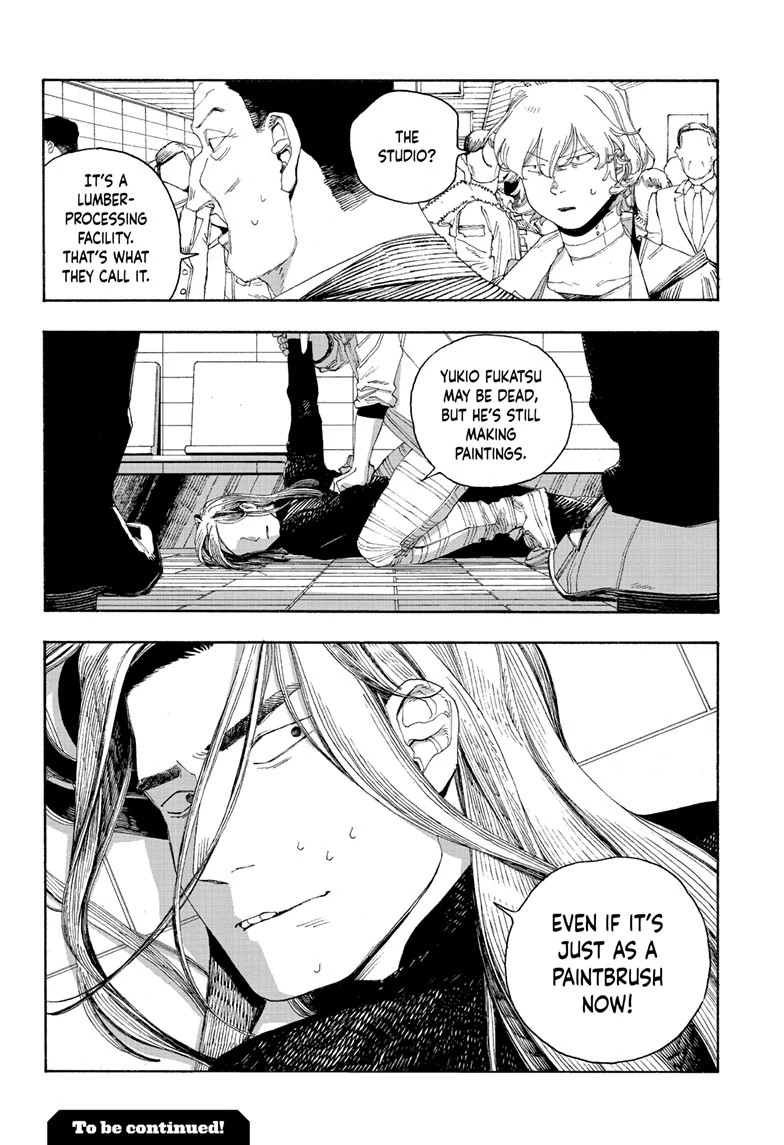 Fool Night Chapter 71 - Page 19