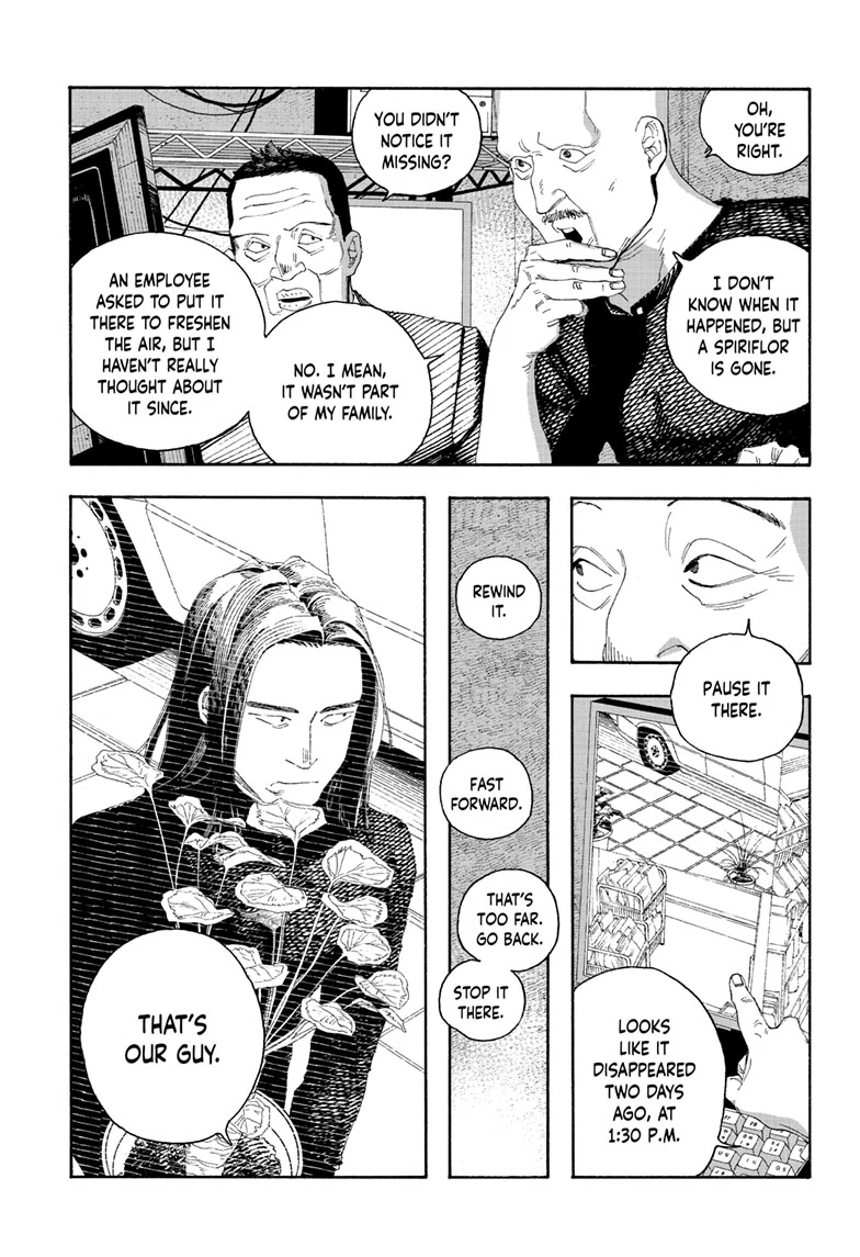 Fool Night Chapter 71 - Page 4