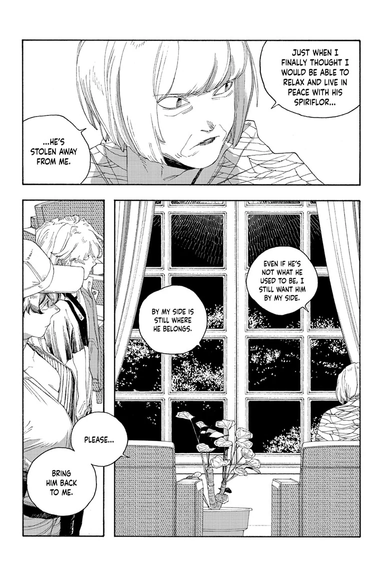 Fool Night Chapter 71 - Page 7