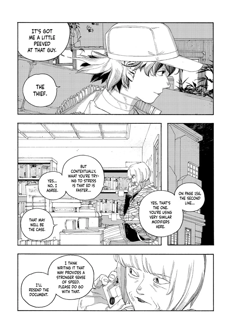 Fool Night Chapter 71 - Page 10