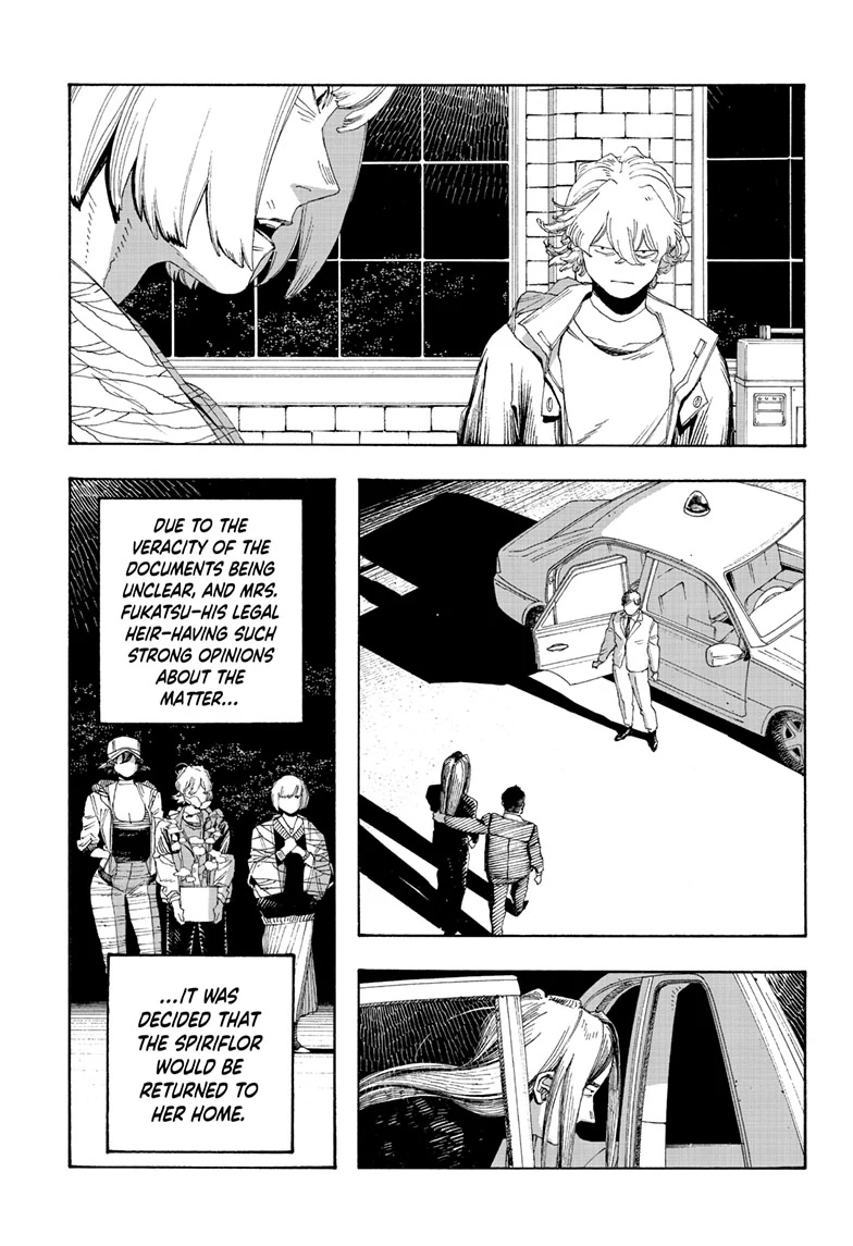 Fool Night Chapter 72 - Page 11