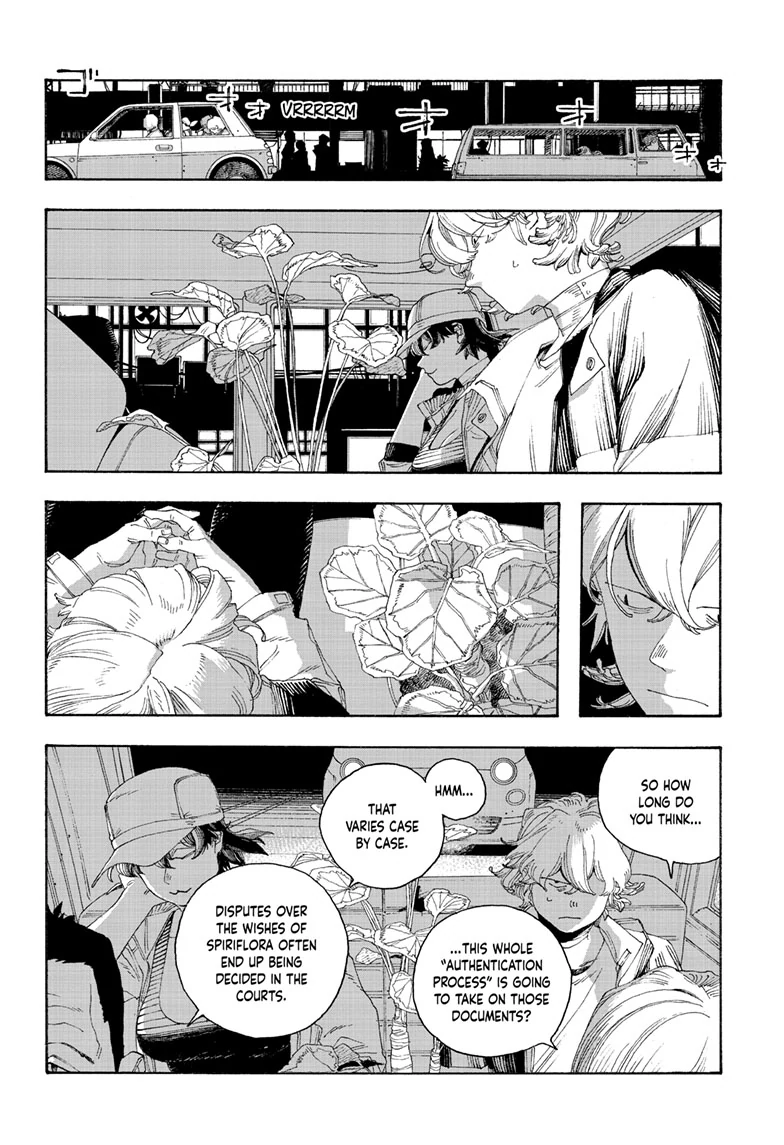 Fool Night Chapter 72 - Page 12