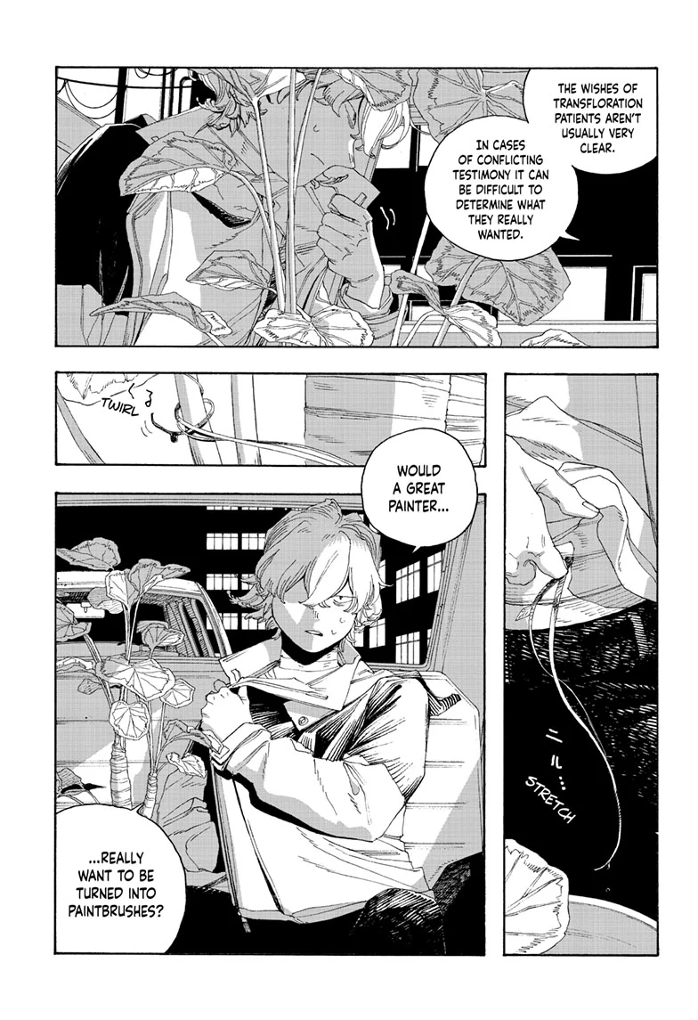 Fool Night Chapter 72 - Page 13