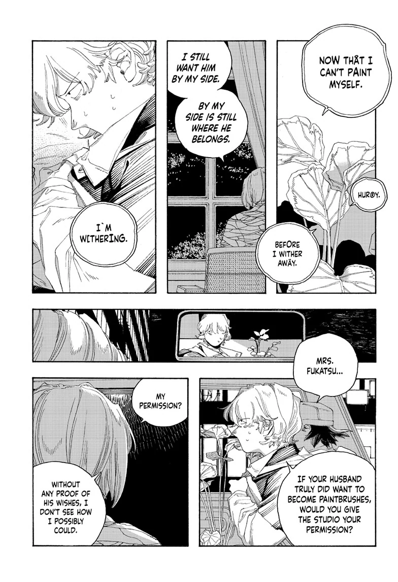 Fool Night Chapter 72 - Page 15