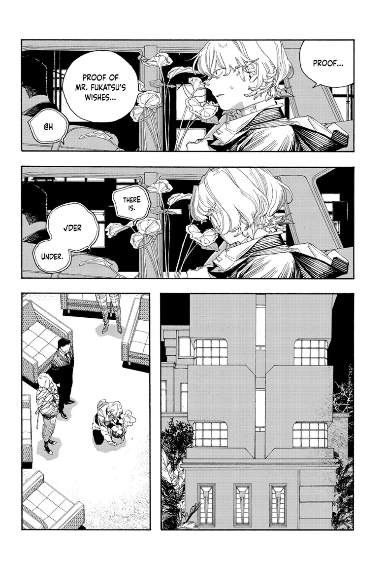 Fool Night Chapter 72 - Page 16