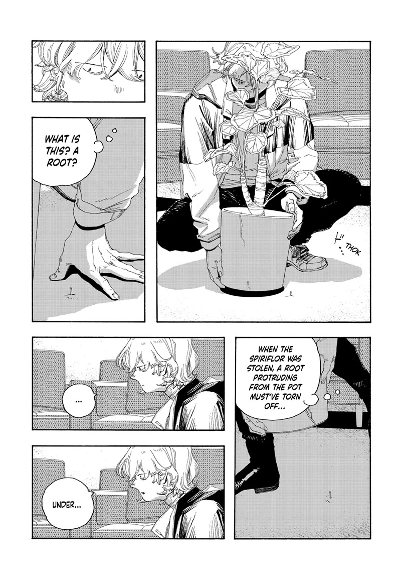 Fool Night Chapter 72 - Page 17
