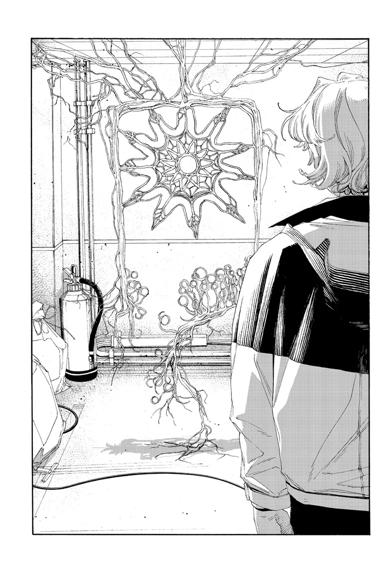 Fool Night Chapter 72 - Page 19