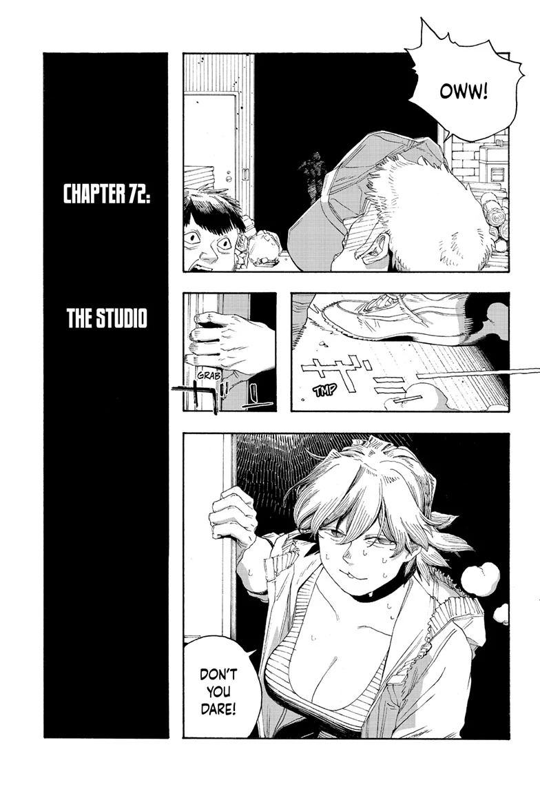 Fool Night Chapter 72 - Page 5