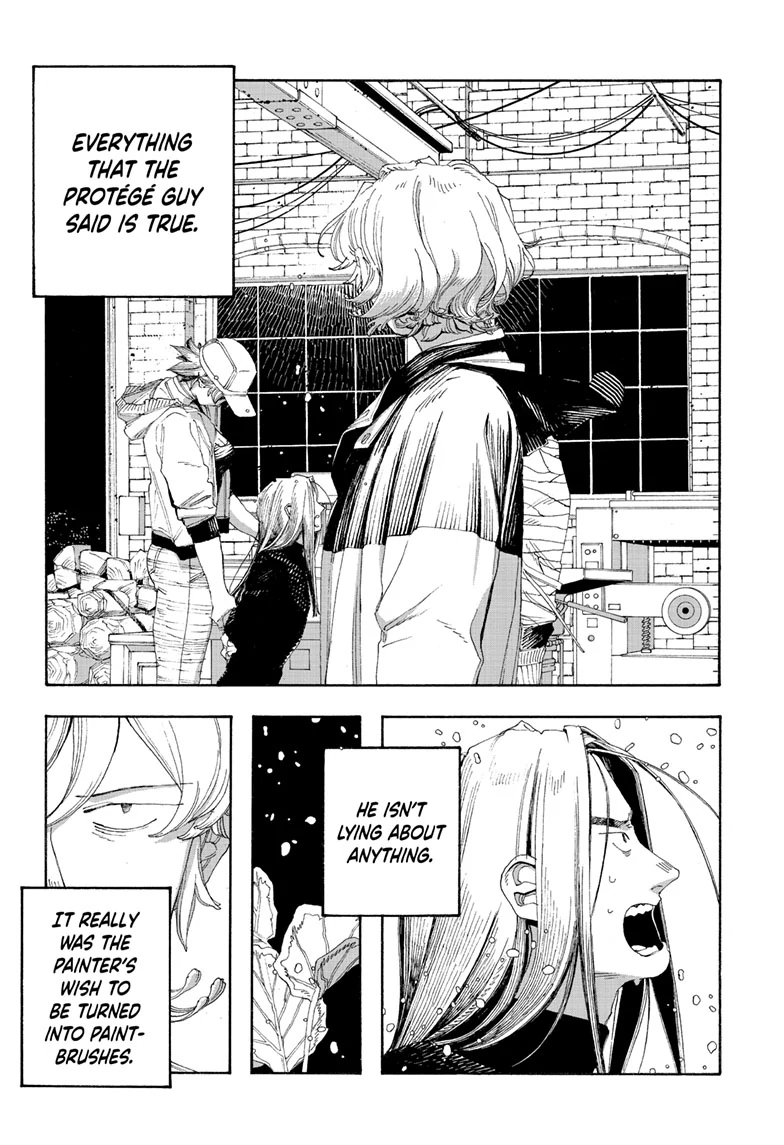 Fool Night Chapter 72 - Page 10