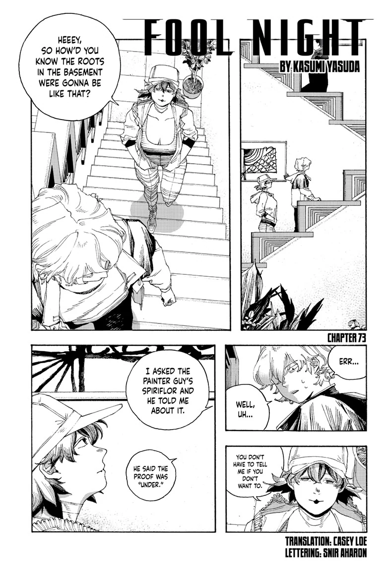 Fool Night Chapter 73 - Page 1