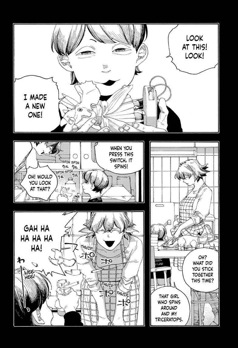 Fool Night Chapter 73 - Page 11