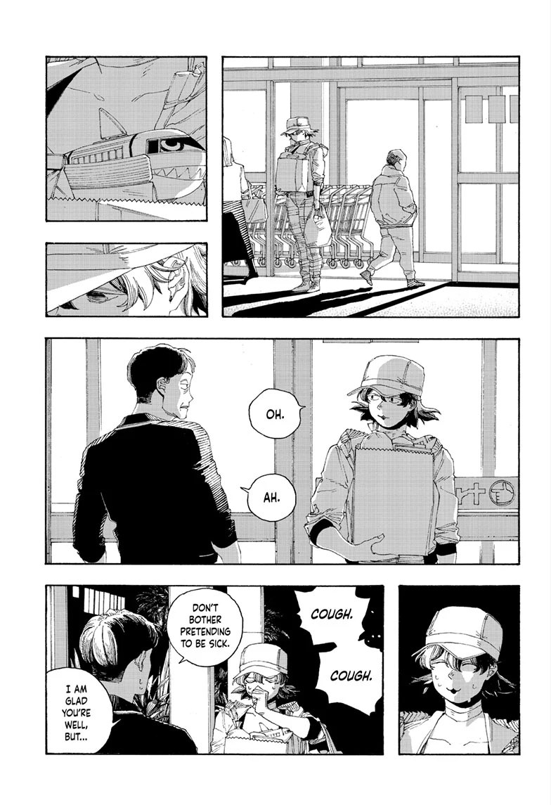 Fool Night Chapter 73 - Page 14