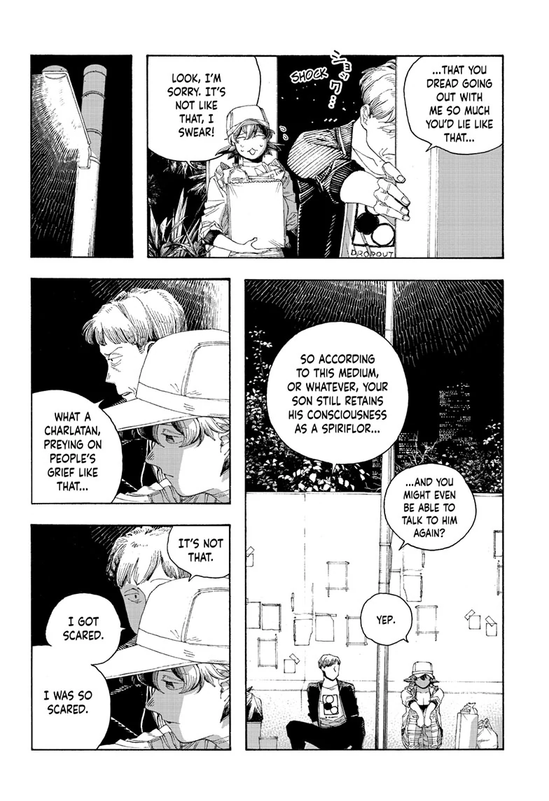 Fool Night Chapter 73 - Page 15
