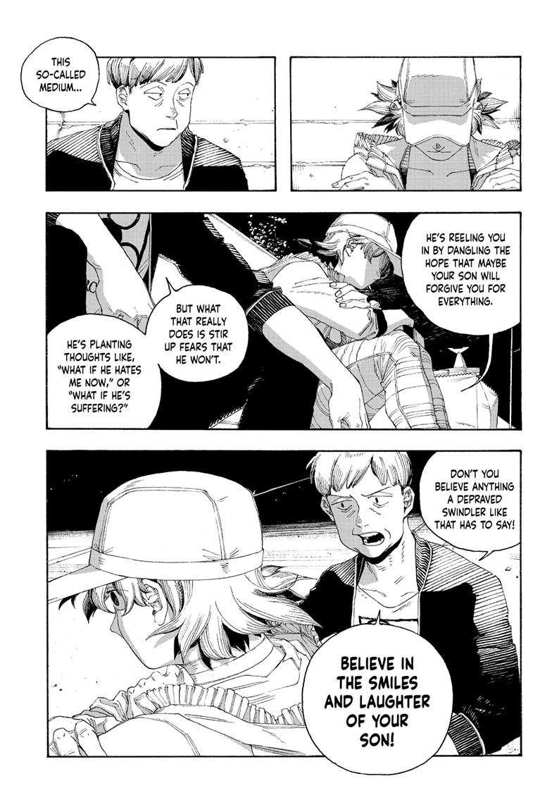 Fool Night Chapter 73 - Page 18