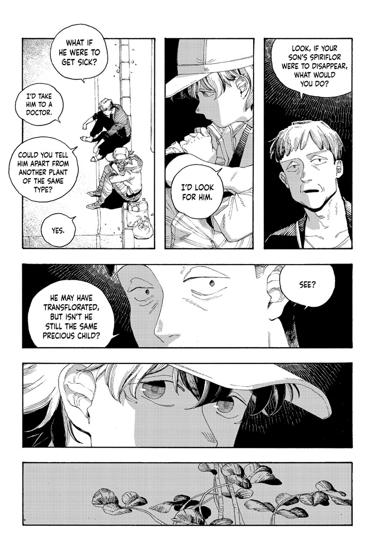 Fool Night Chapter 73 - Page 19