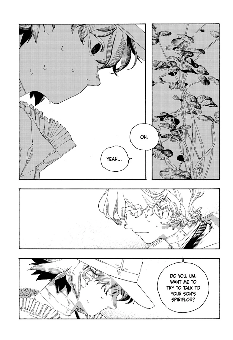 Fool Night Chapter 73 - Page 4