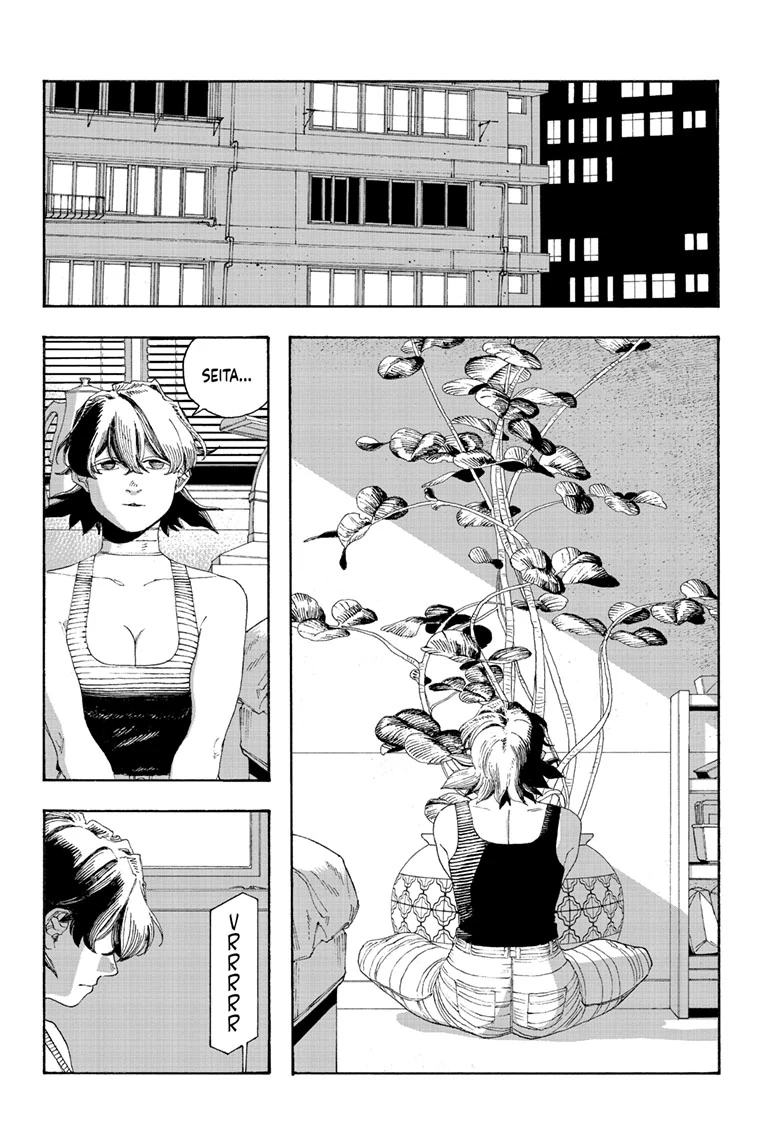 Fool Night Chapter 73 - Page 7