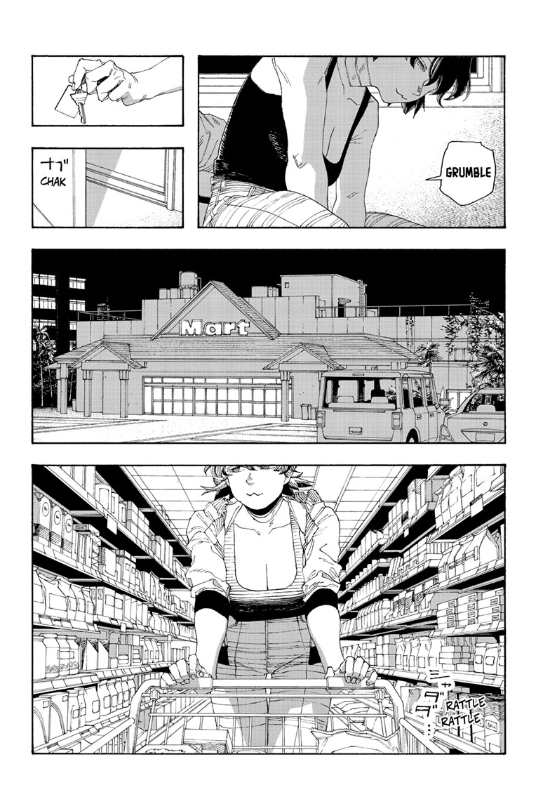 Fool Night Chapter 73 - Page 9