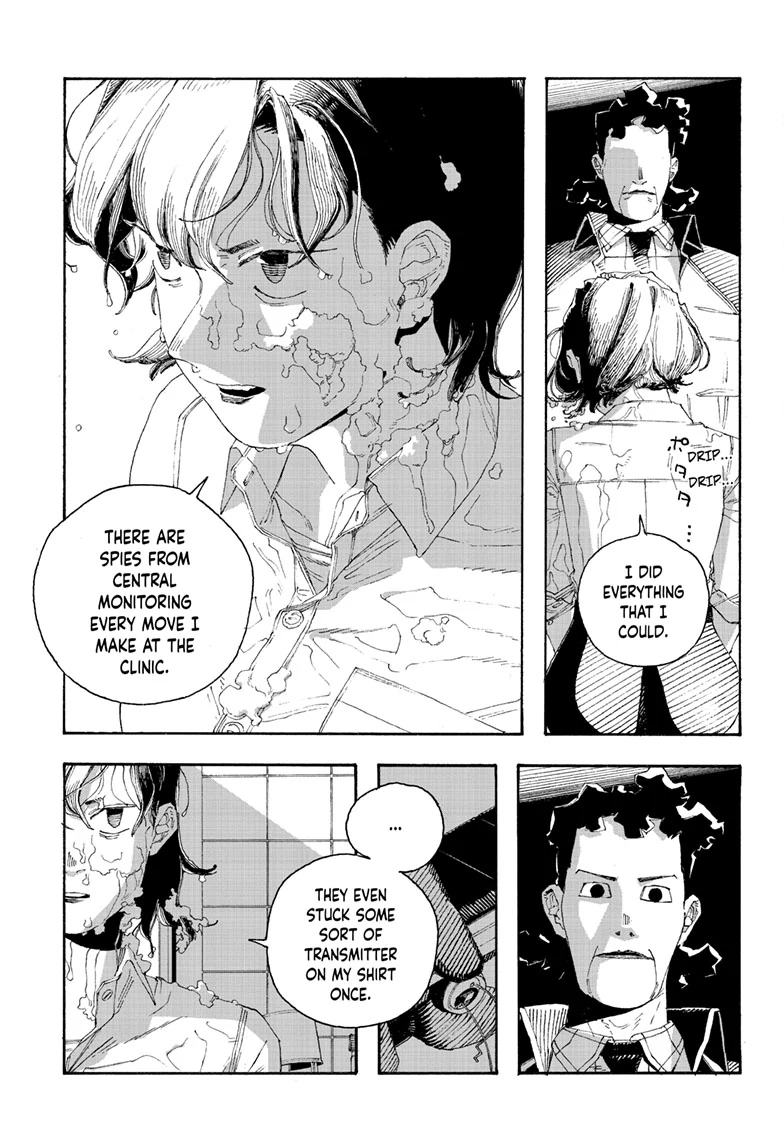 Fool Night Chapter 74 - Page 13