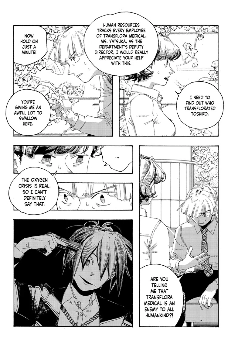 Fool Night Chapter 74 - Page 16