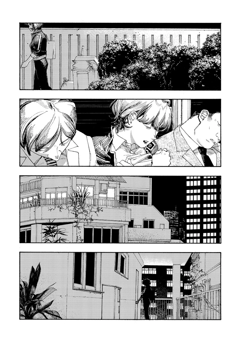 Fool Night Chapter 74 - Page 4
