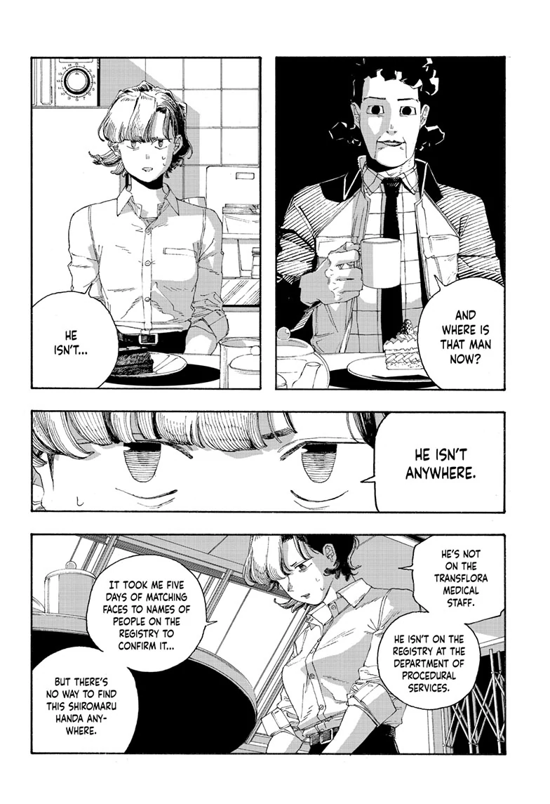 Fool Night Chapter 74 - Page 10
