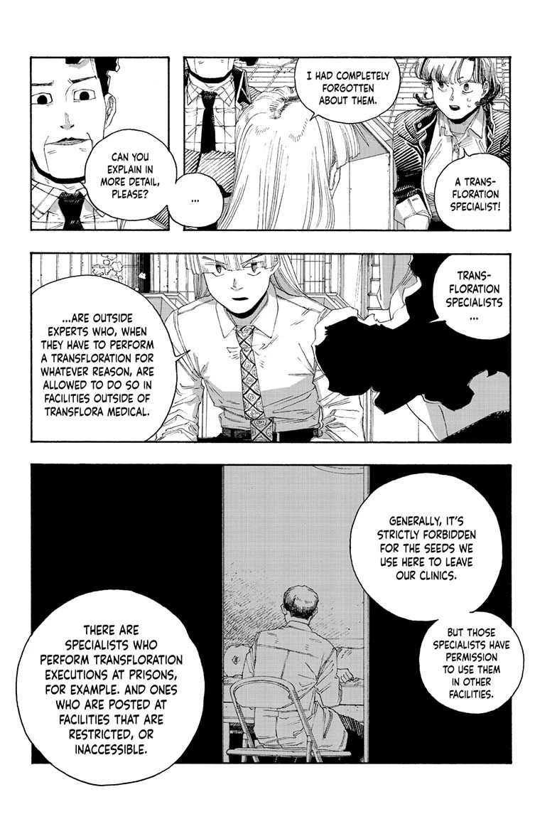 Fool Night Chapter 75 - Page 9