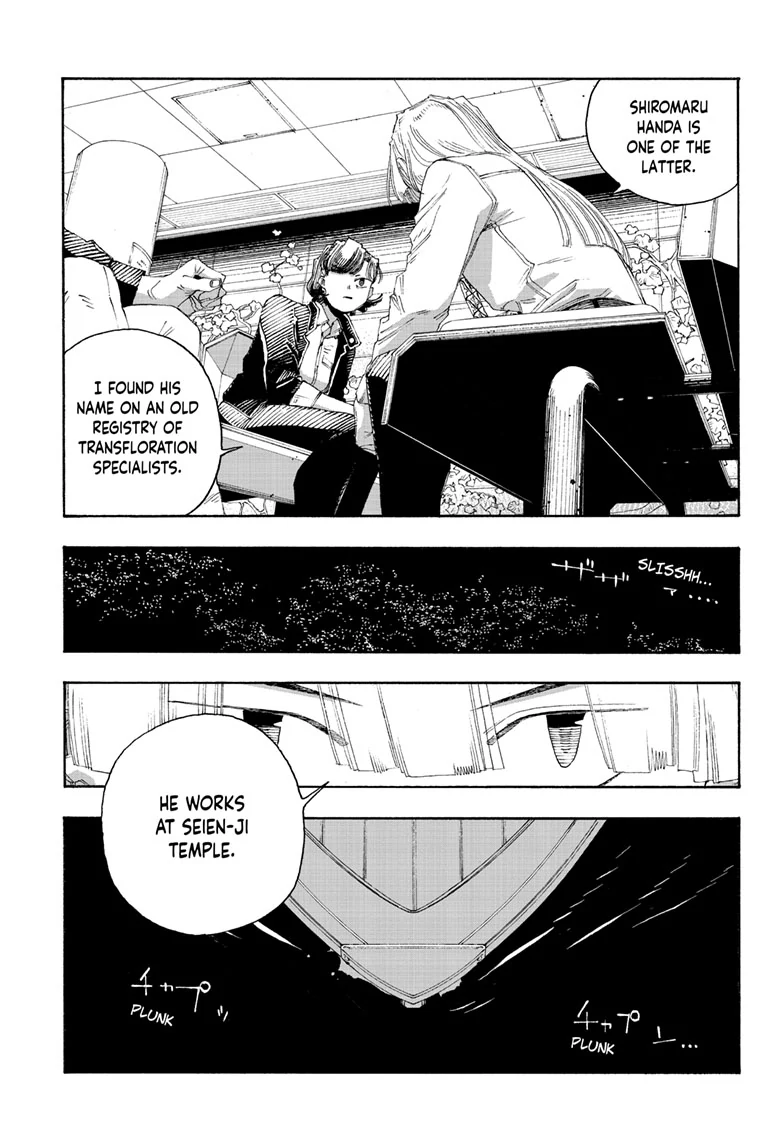 Fool Night Chapter 75 - Page 10