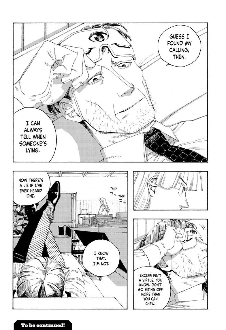 Fool Night Chapter 76 - Page 18