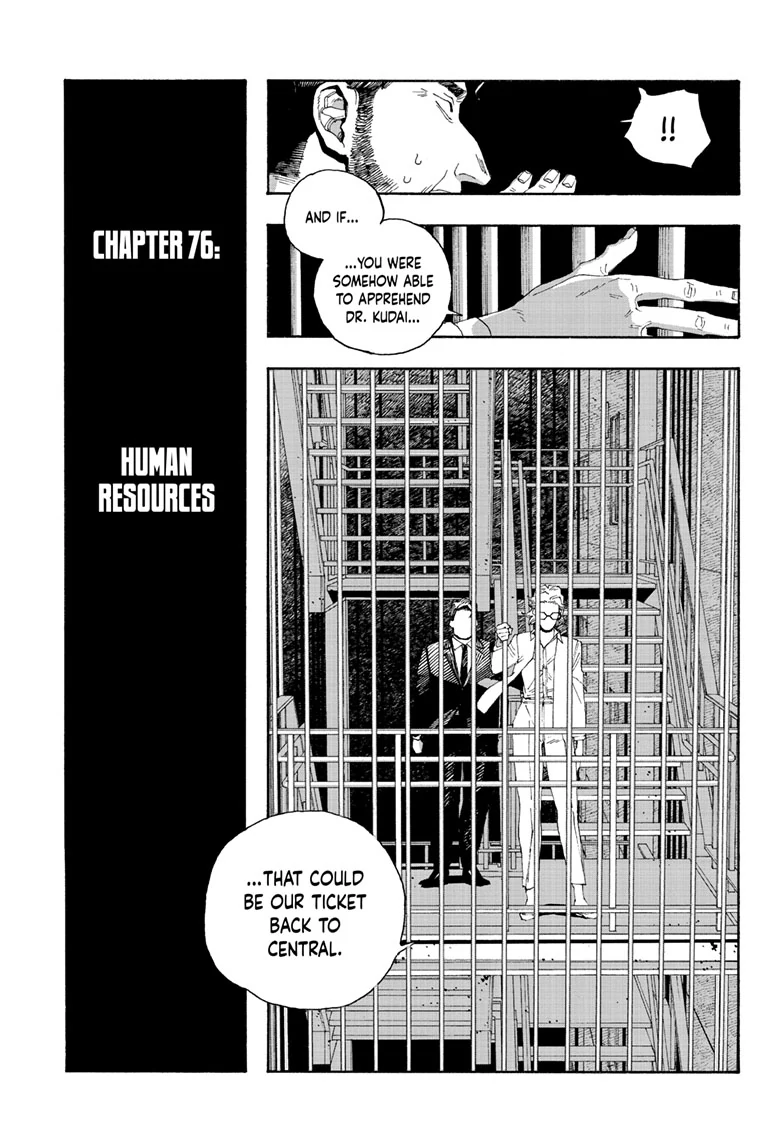 Fool Night Chapter 76 - Page 6