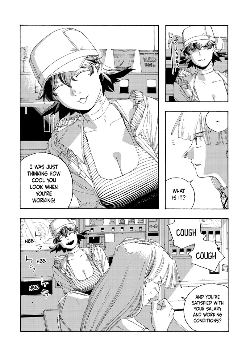 Fool Night Chapter 76 - Page 9