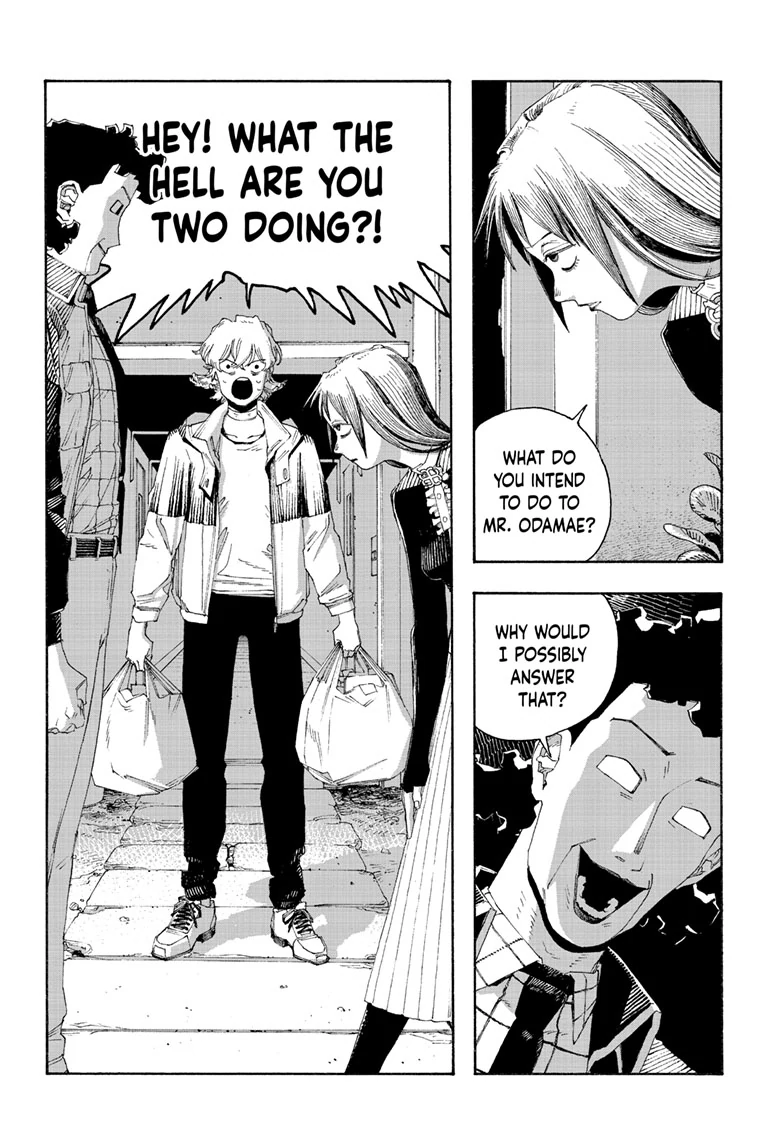 Fool Night Chapter 77 - Page 11