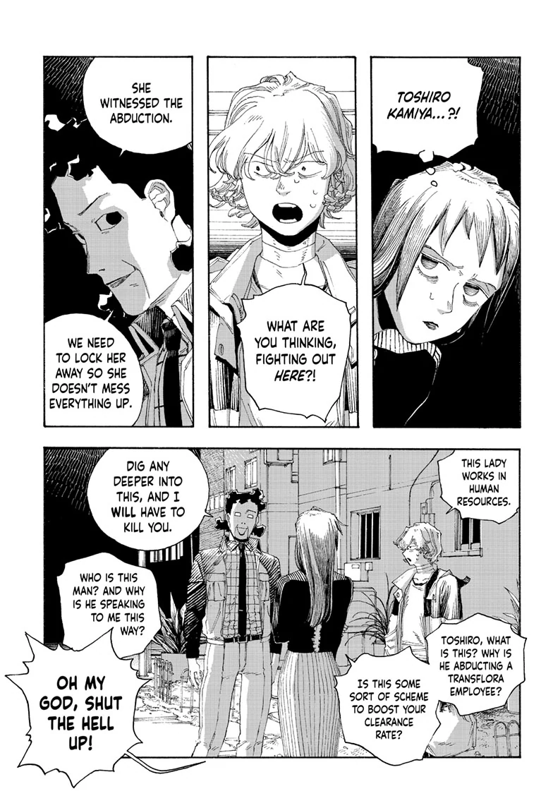Fool Night Chapter 77 - Page 12