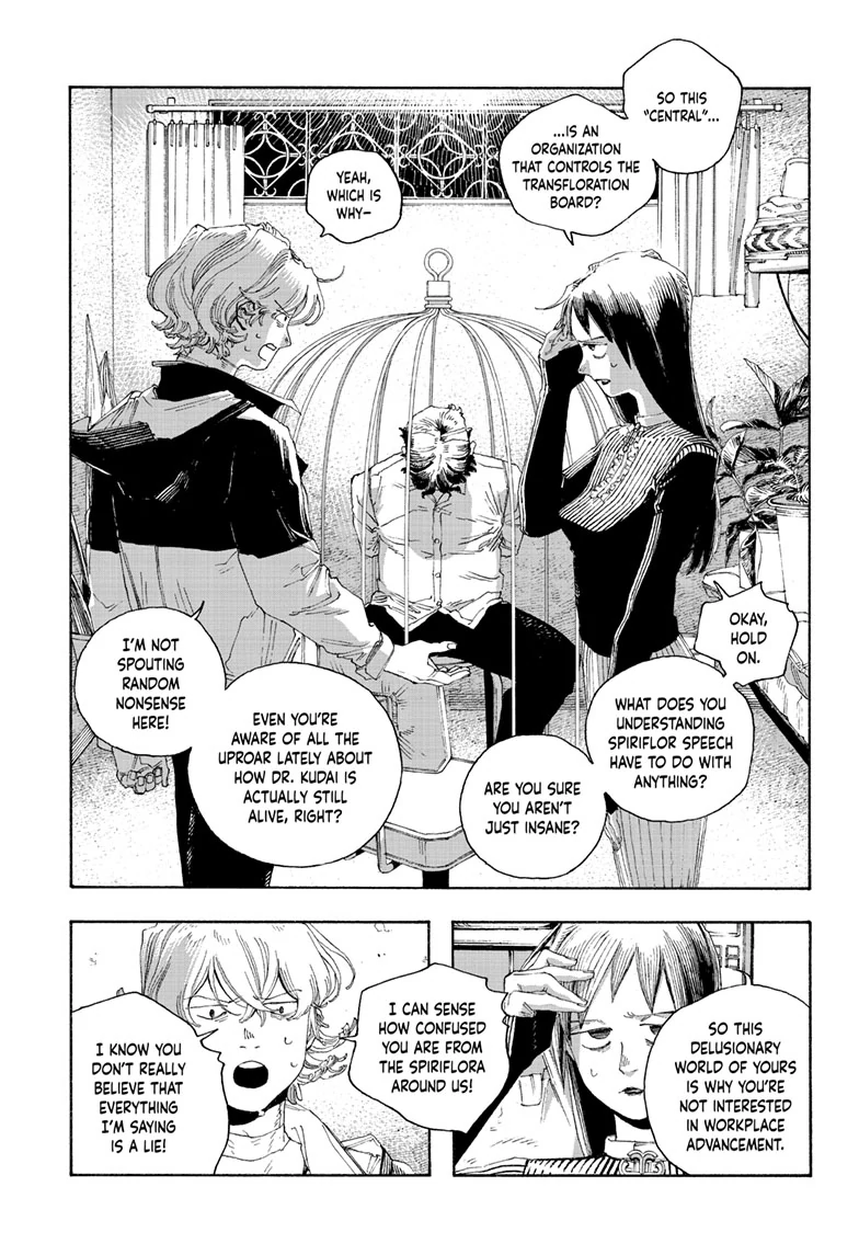 Fool Night Chapter 77 - Page 14