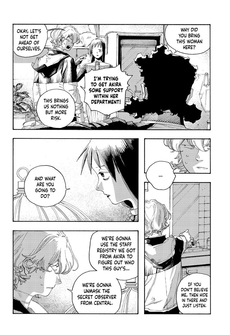 Fool Night Chapter 77 - Page 15