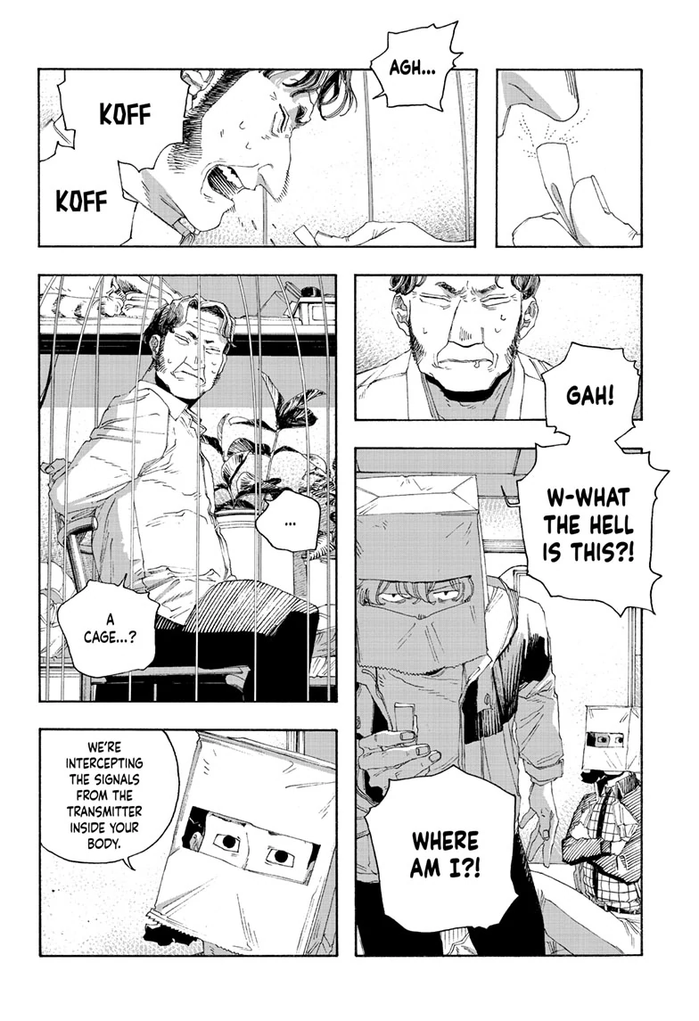 Fool Night Chapter 77 - Page 17