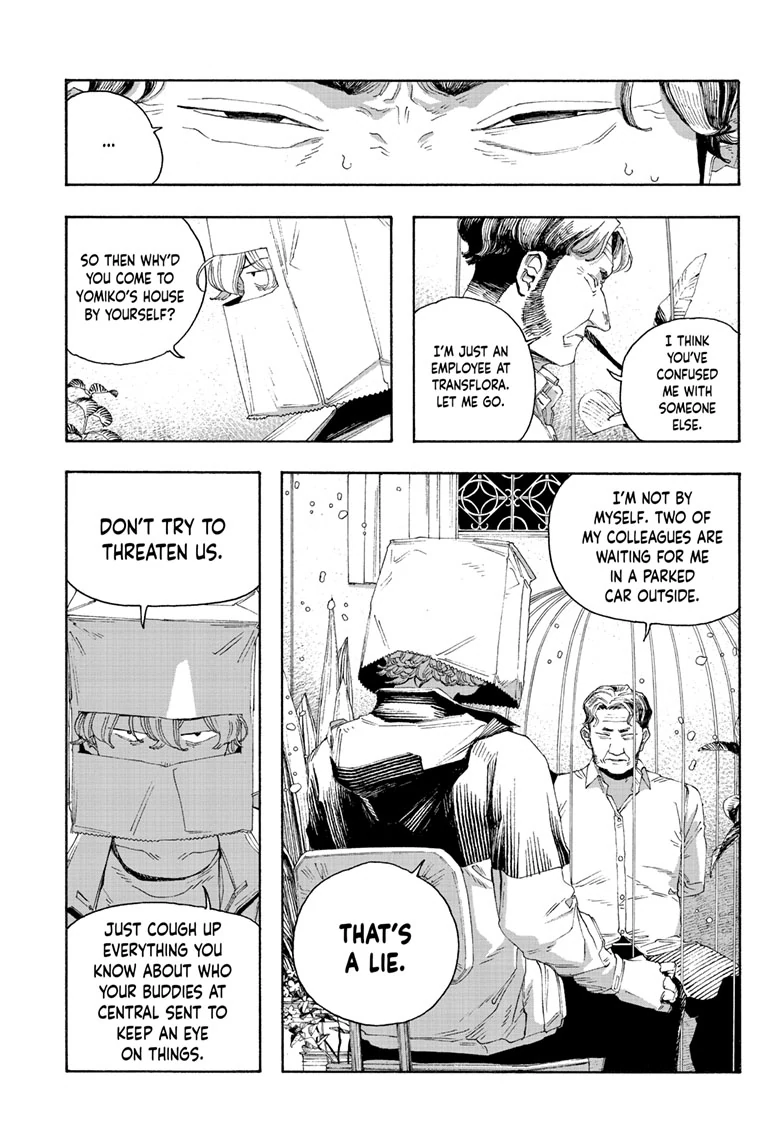 Fool Night Chapter 77 - Page 18