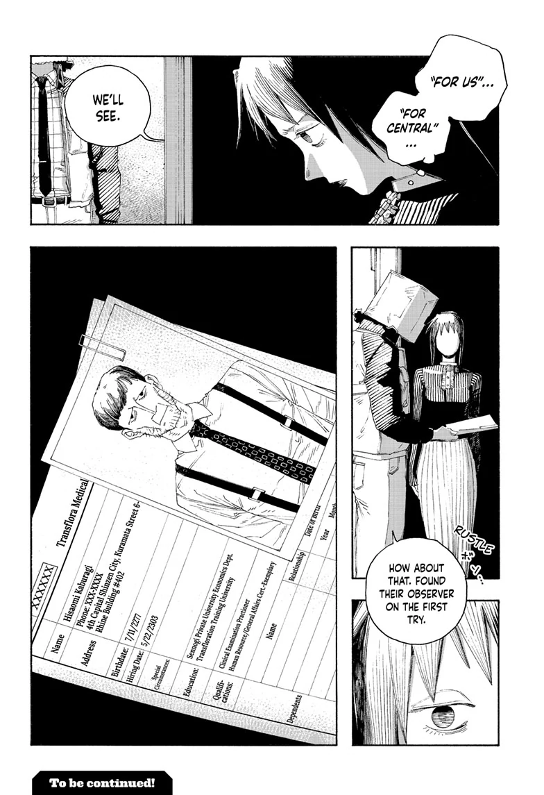 Fool Night Chapter 77 - Page 21