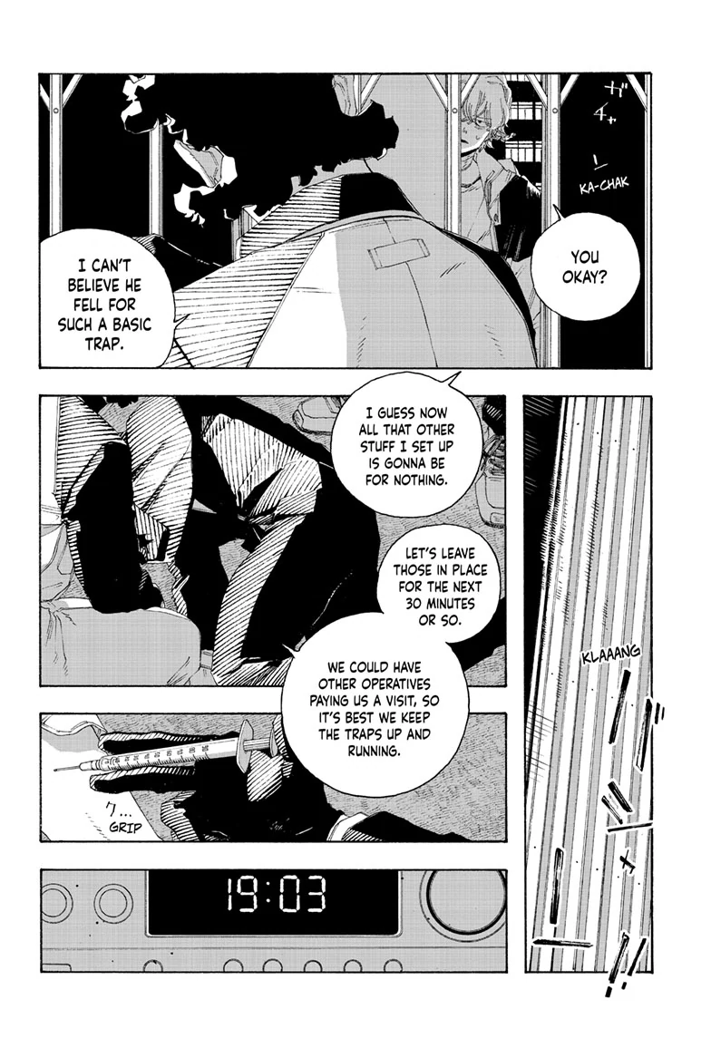 Fool Night Chapter 77 - Page 5