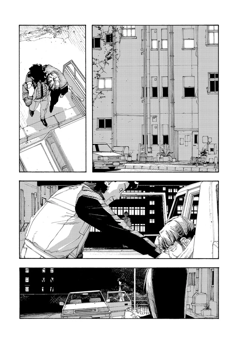 Fool Night Chapter 77 - Page 6
