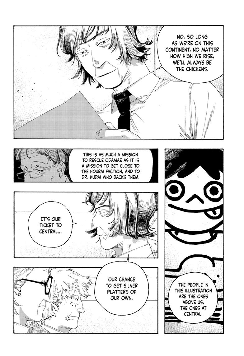 Fool Night Chapter 78 - Page 11
