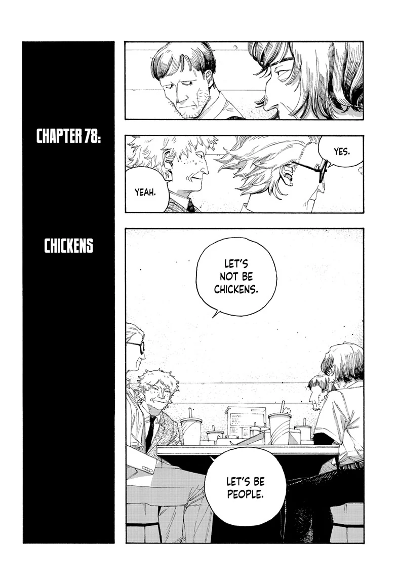 Fool Night Chapter 78 - Page 13