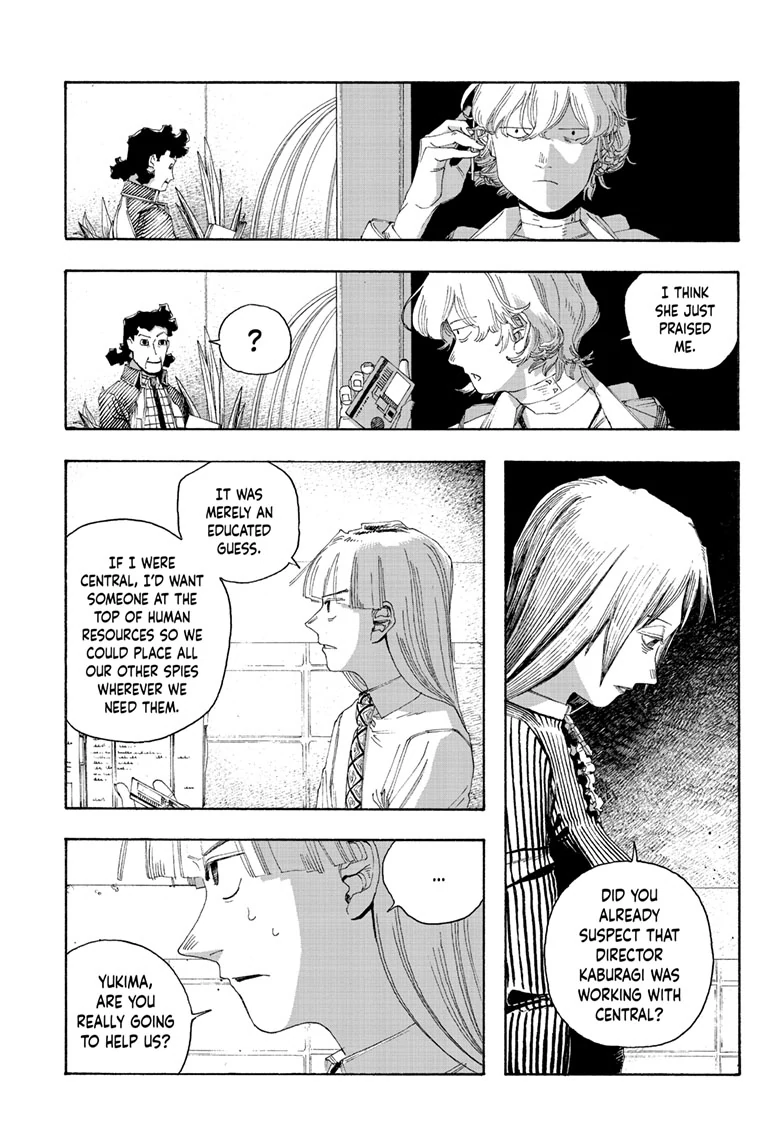 Fool Night Chapter 78 - Page 16