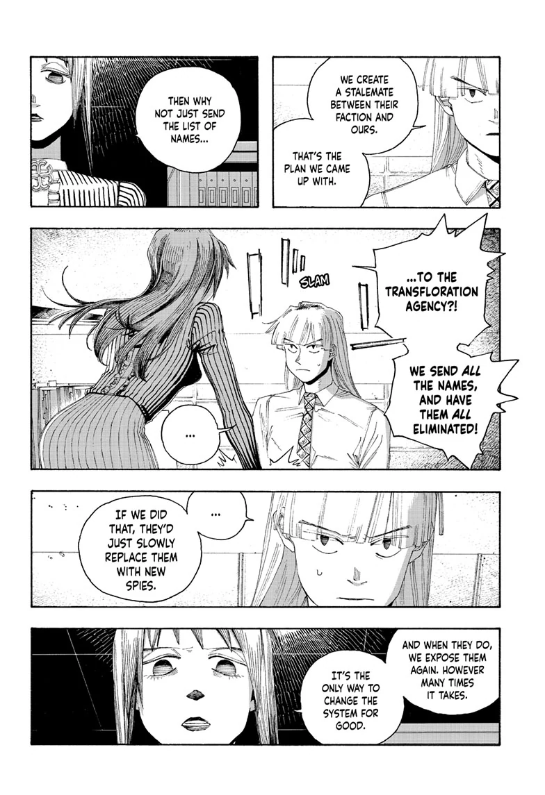 Fool Night Chapter 78 - Page 19
