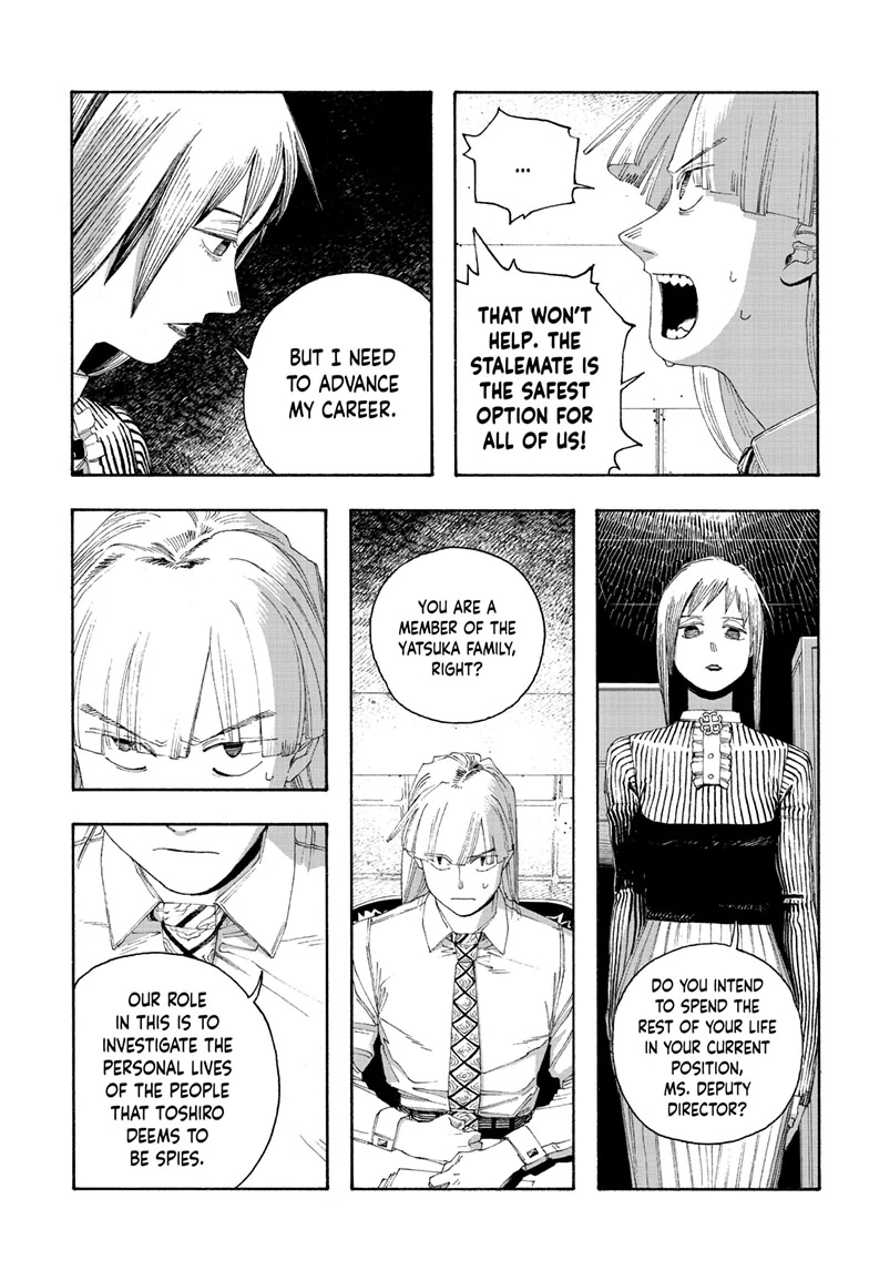 Fool Night Chapter 78 - Page 20