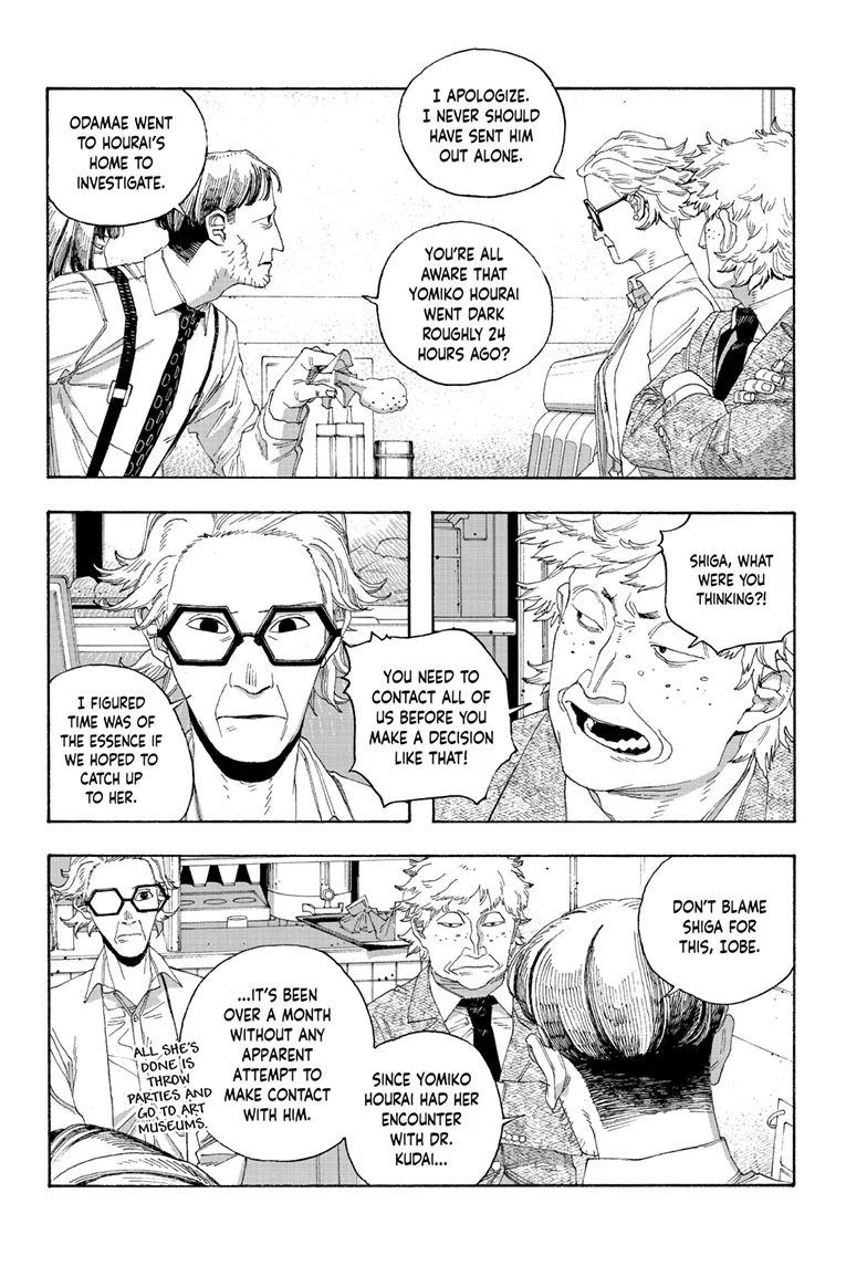 Fool Night Chapter 78 - Page 3