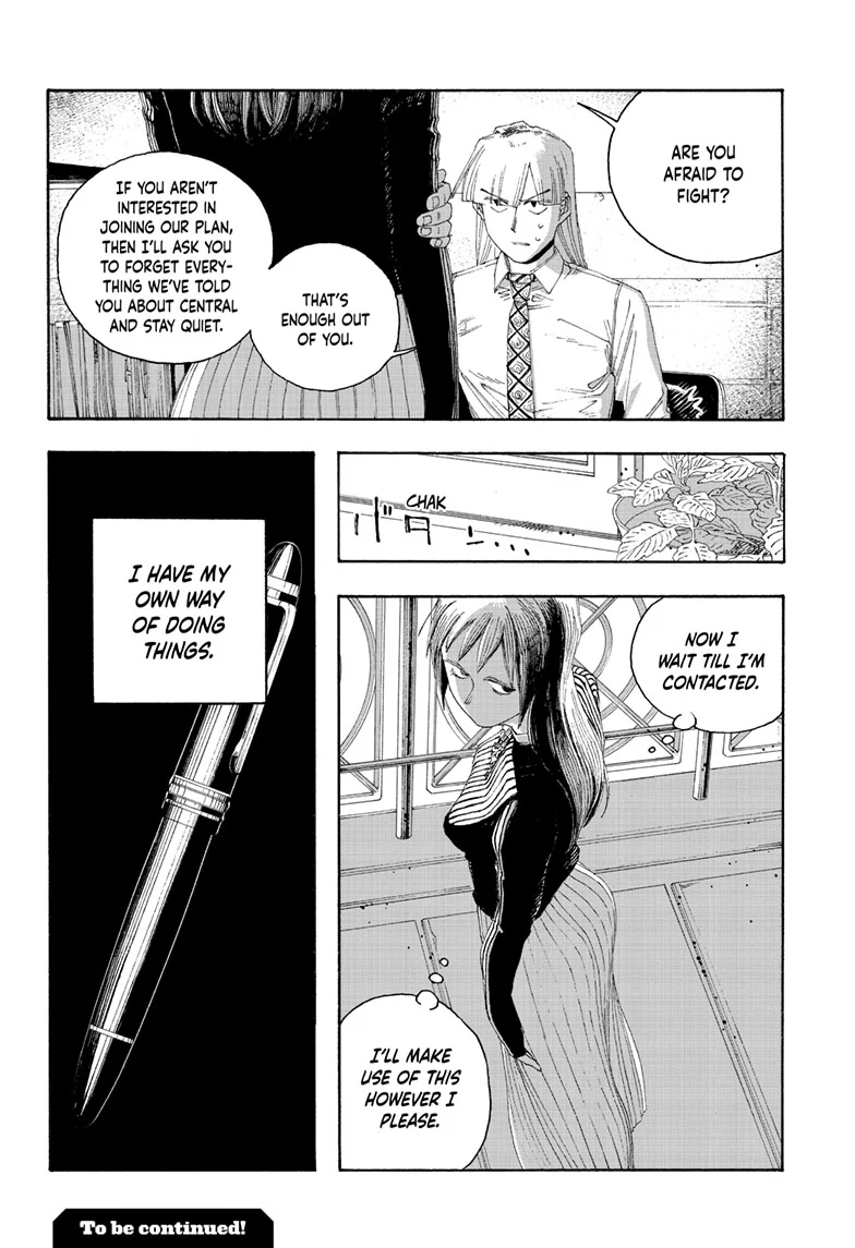 Fool Night Chapter 78 - Page 21