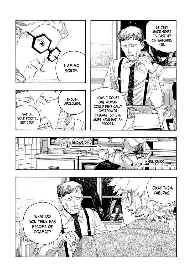 Fool Night Chapter 78 - Page 4