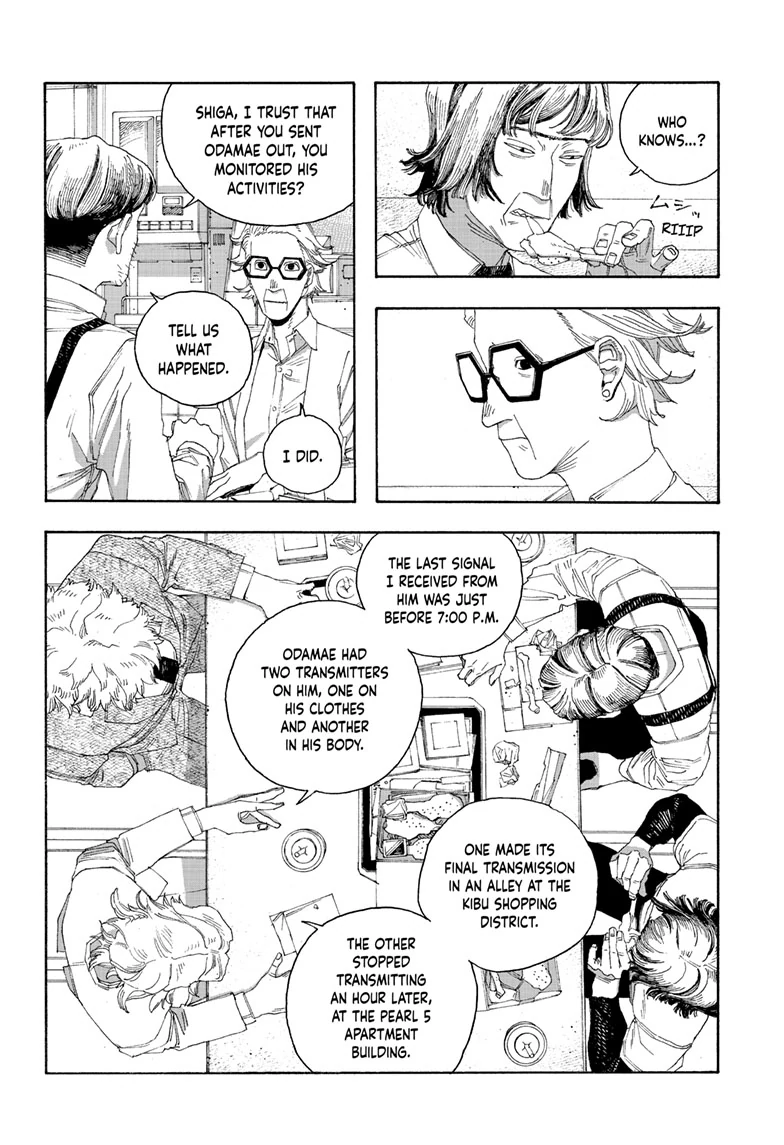 Fool Night Chapter 78 - Page 5